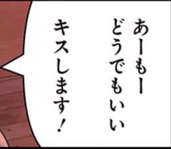 24937 B
