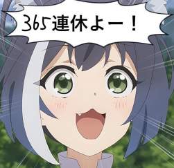 143439 B