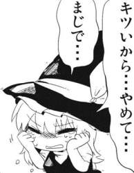 21474 B