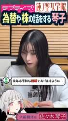 2835827 B