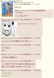 427336 B