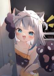 4993547 B