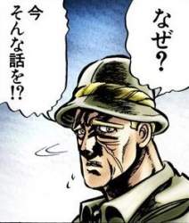 23599 B
