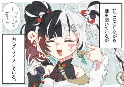 1736037 B