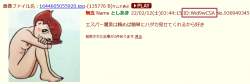 124061 B