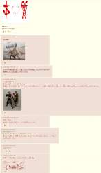 362170 B