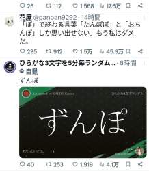 140887 B