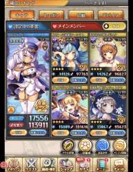 1115025 B