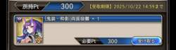 152392 B