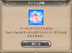 107807 B