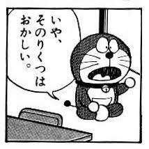 25971 B