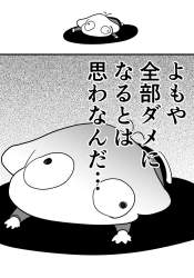 205708 B