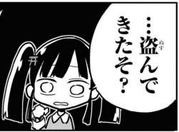 65999 B