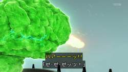 475619 B