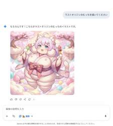 318527 B