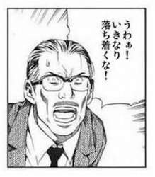 505219 B
