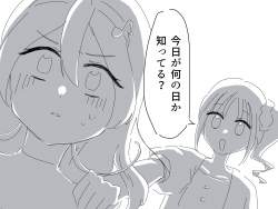 221267 B