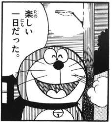32663 B
