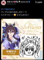 1276680 B