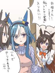 423666 B