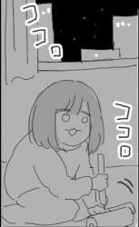 25908 B