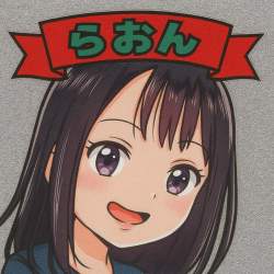 2802470 B