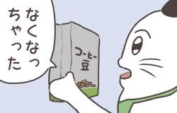 97986 B