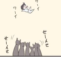 75489 B
