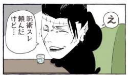 172565 B