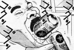 44651 B