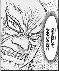88931 B