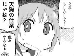 33589 B