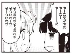 77695 B