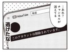 95697 B