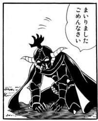 58663 B