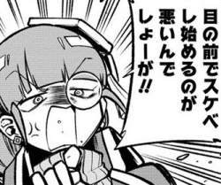 38786 B