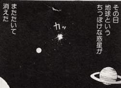 46404 B