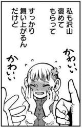 32293 B