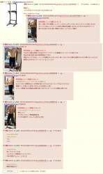 611150 B
