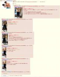670620 B
