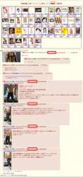 773687 B