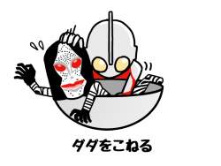 93554 B