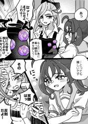 797761 B