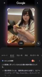 367687 B