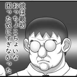 66895 B
