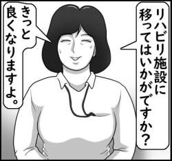 91051 B