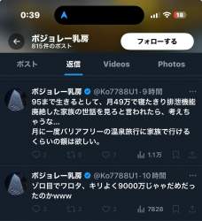 155079 B