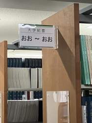 1035469 B