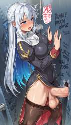 5546467 B