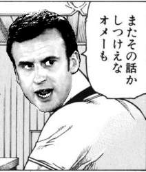 68471 B